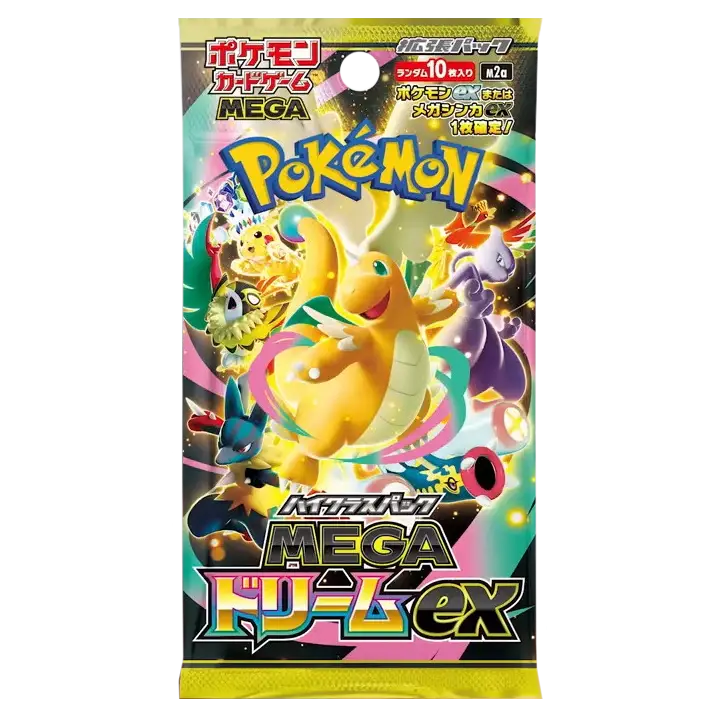 Booster Pack Japans