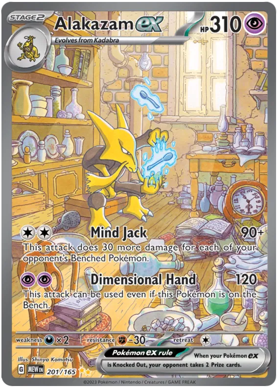 Alakazam ex (MEW 201)