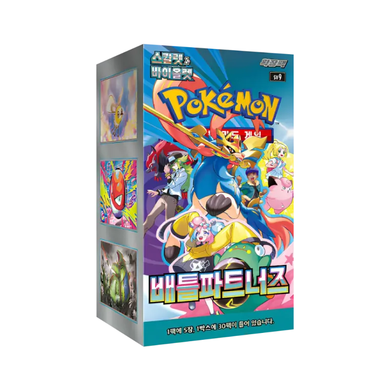 Battle Partners Booster Box [KR]