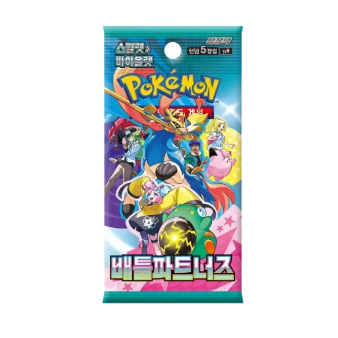 Battle Partners Booster Pack
