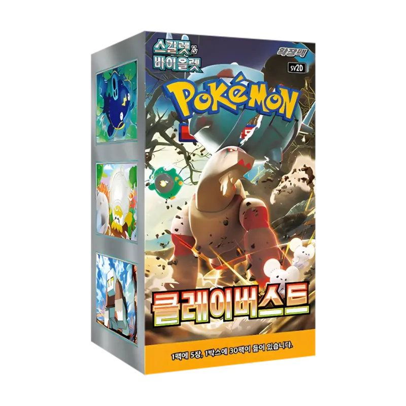 Clay Burst Booster Box [KR]