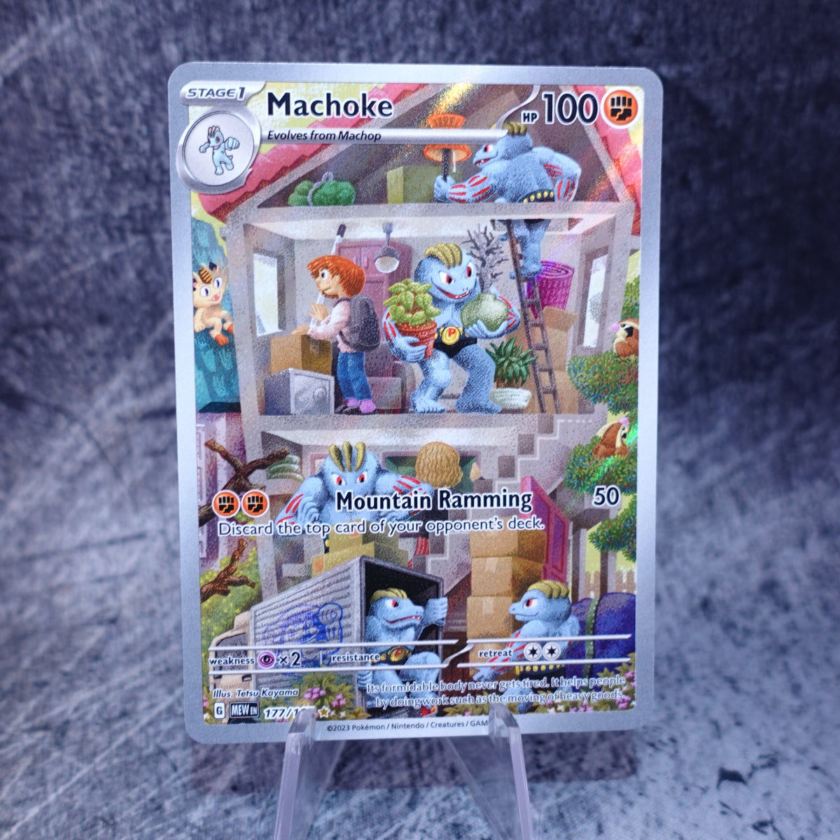 Machoke (MEW 177)