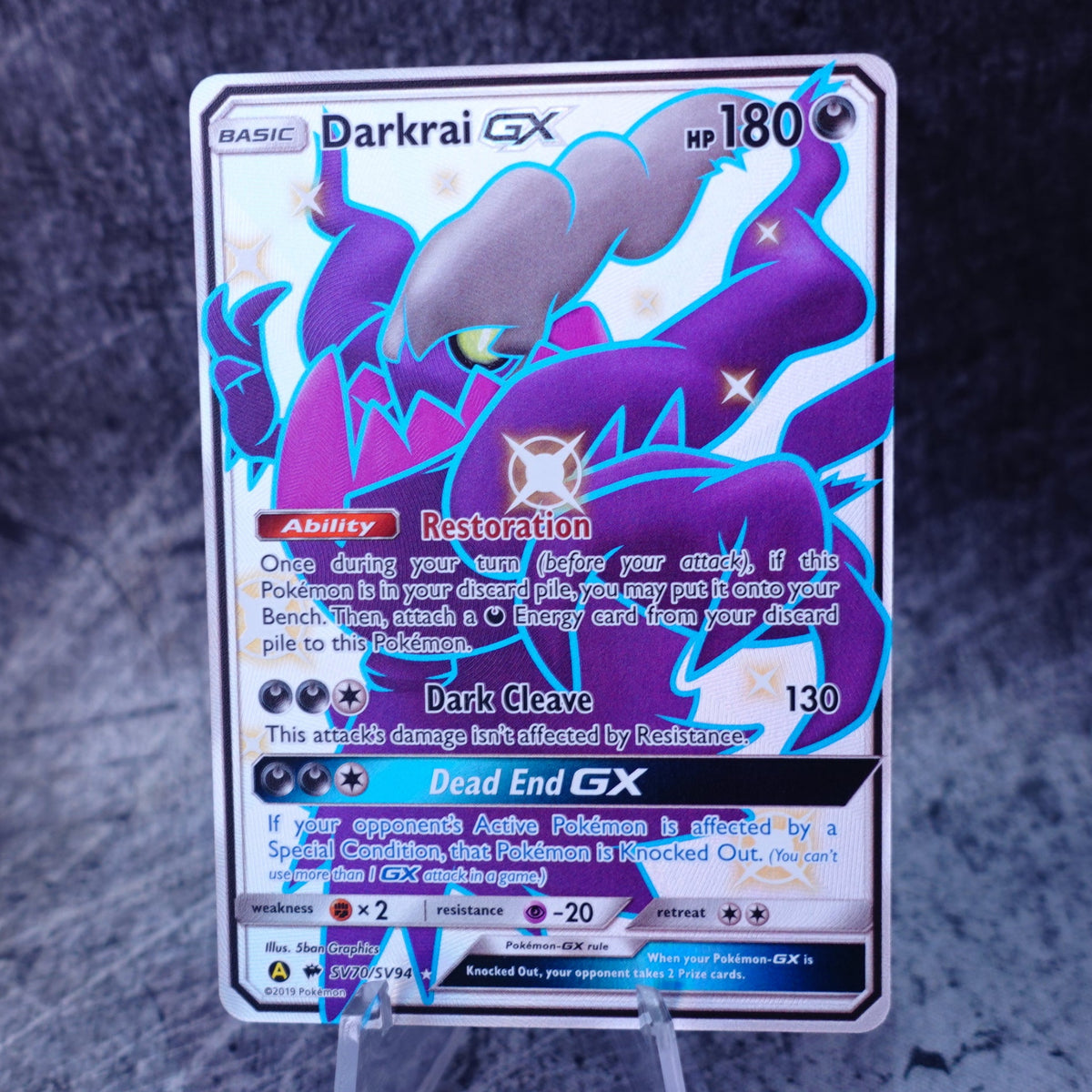 Darkrai GX (HIF SV70)
