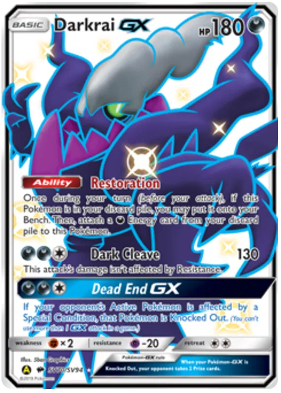 Darkrai GX (HIF SV70)