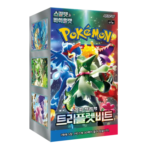Triple Beat Booster Box [KR]