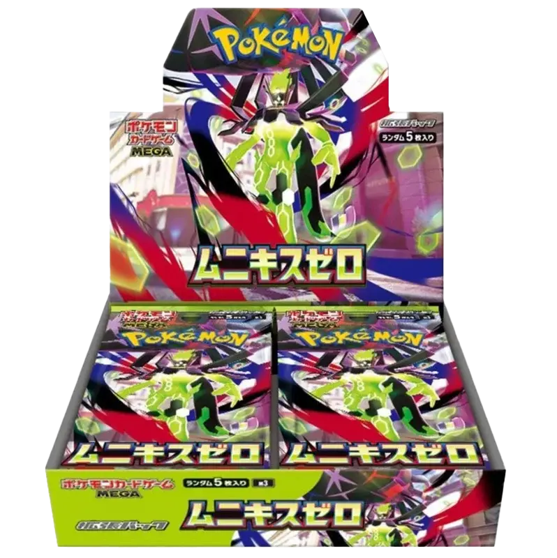 Munikis Zero Booster Box [JP]