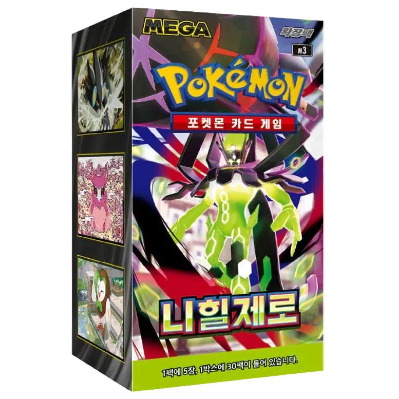 Nihil Zero Booster Box [KR]