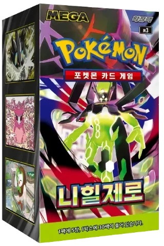 Nihil Zero Booster Box [KR]