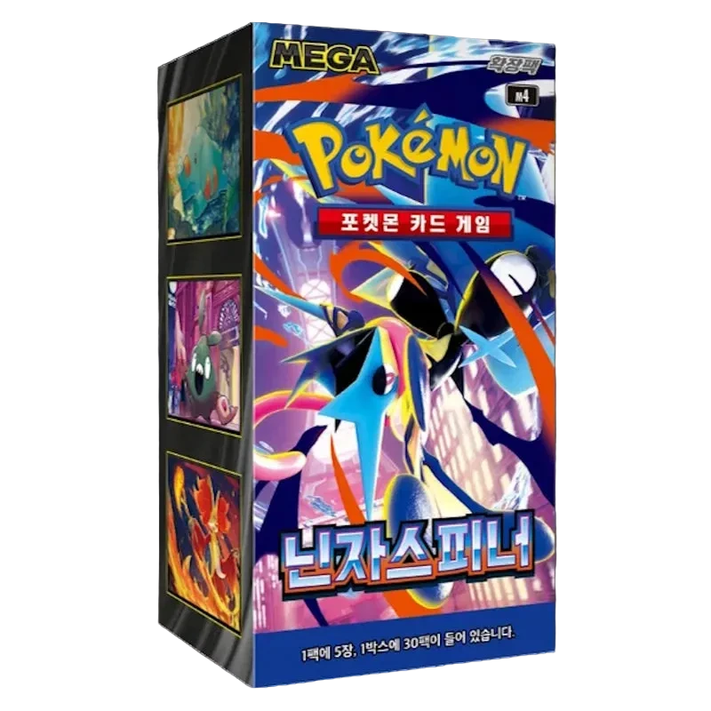 Ninja Spinner Booster Box [KR]