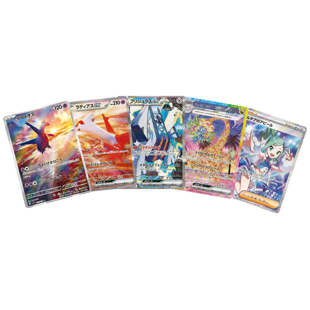 Paradise Dragona Booster Box [KR]