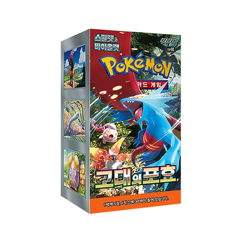 Ancient Roar Booster Box [KR]