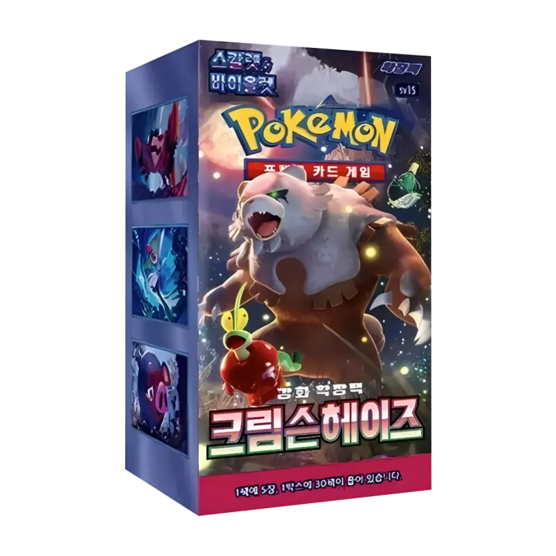 Crimson Haze Booster Box [KR]