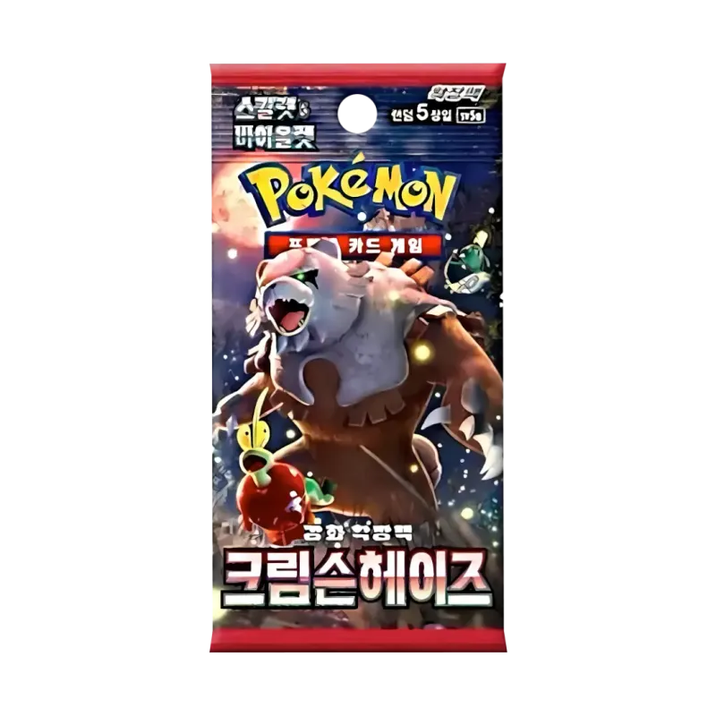 Crimson Haze Booster Box [KR]