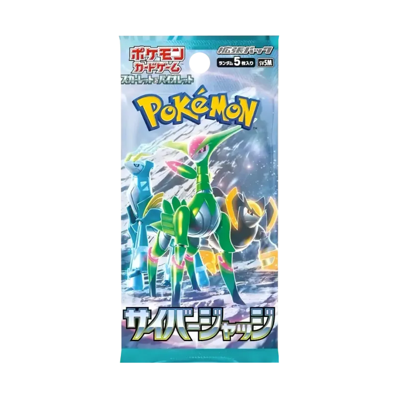 Cyber Judge Booster Box [KR]