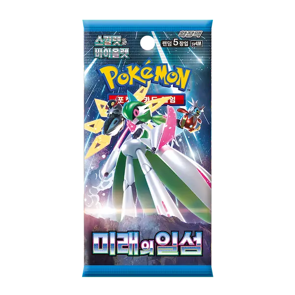 Future Flash Booster Box [KR]