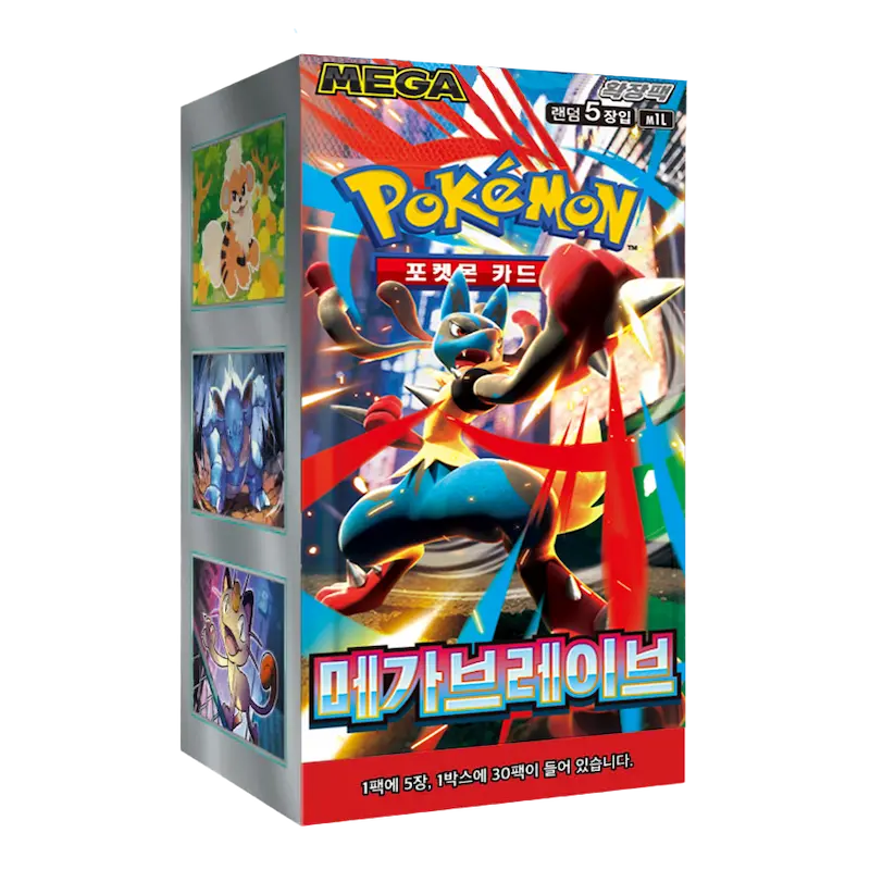 Mega Brave Booster Box [KR]
