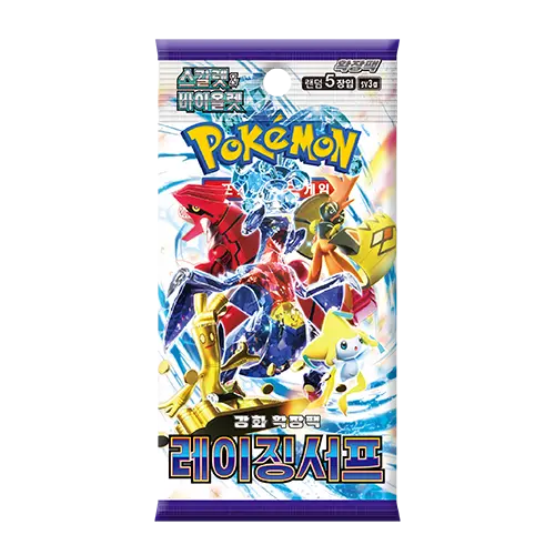 Raging Surf Booster Box [KR]