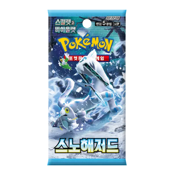 Snow Hazard Booster Box [KR]