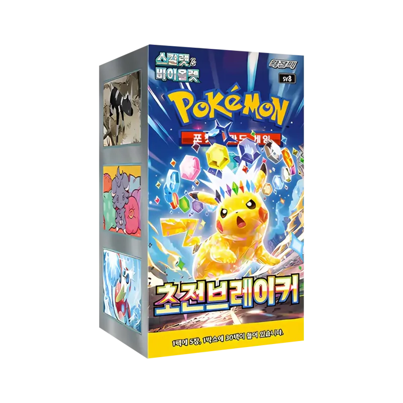 Super Electric Breaker Booster Box [KR]