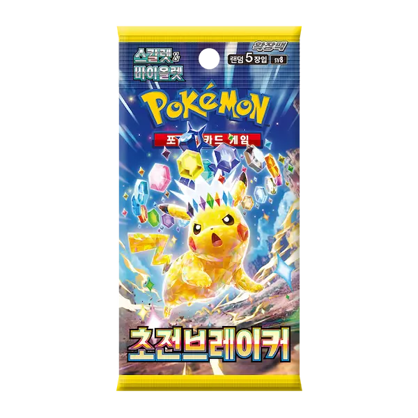 Super Electric Breaker Booster Box [KR]