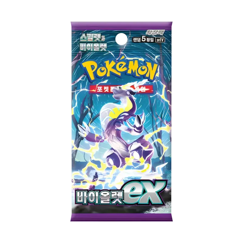 Violet EX Booster Box [KR]