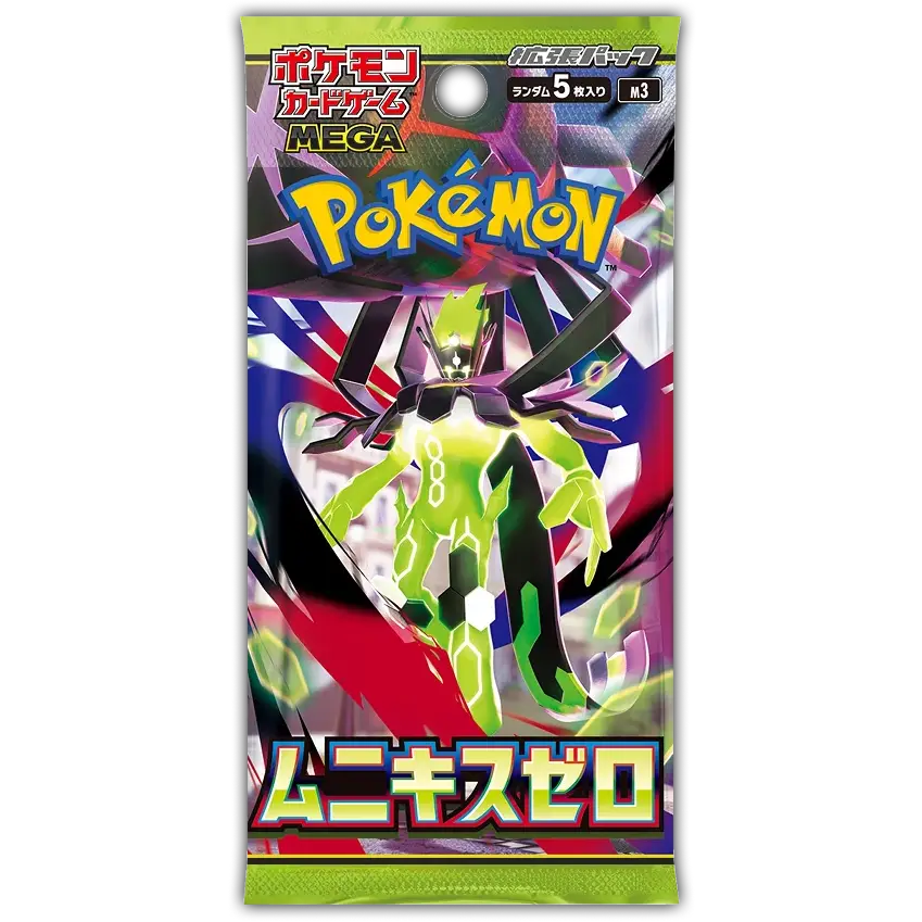 Munikis Zero Booster Pack [JP]