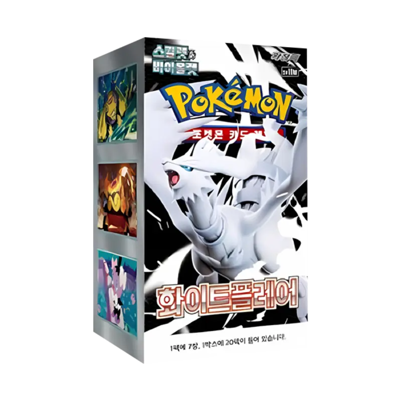 White Flare Booster Box [KR]