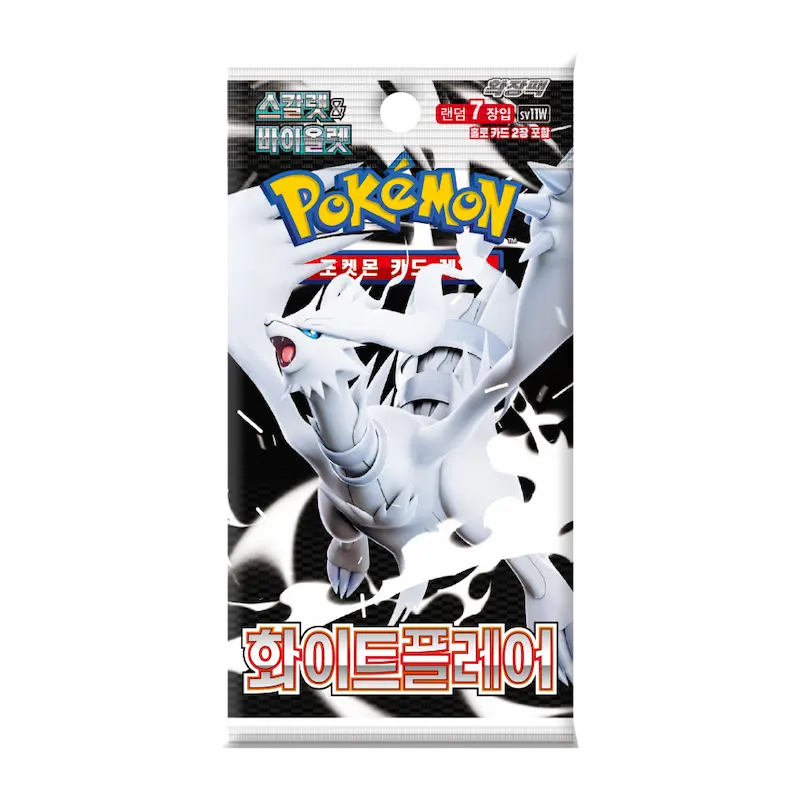 White Flare Booster Box [KR]