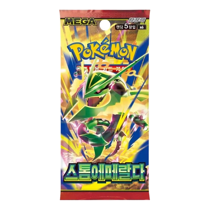Storm Emeralda Booster Box [KR]