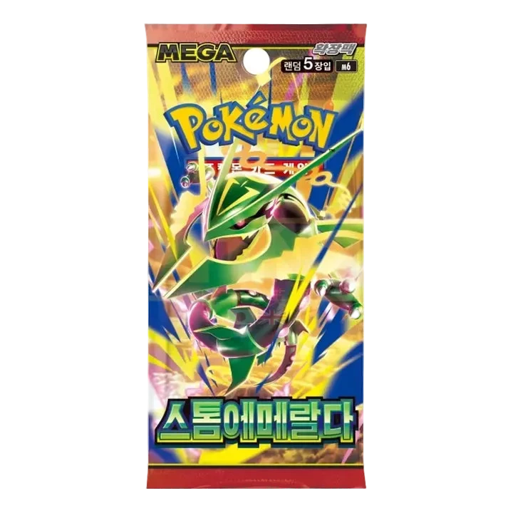 Storm Emeralda Booster Pack [KR]