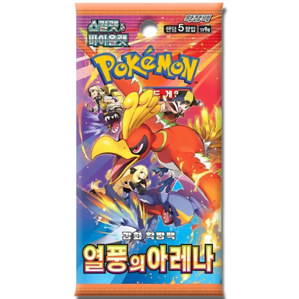 Heat Wave Arena Booster Box [KR]