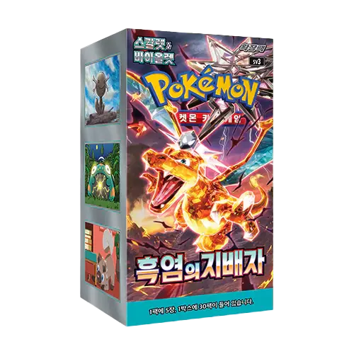 Ruler of the Black Flame Booster Box [KR]