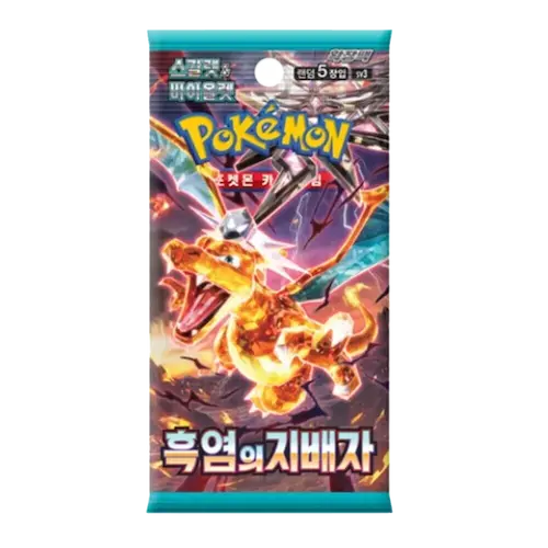 Ruler of the Black Flame Booster Pack [KR]
