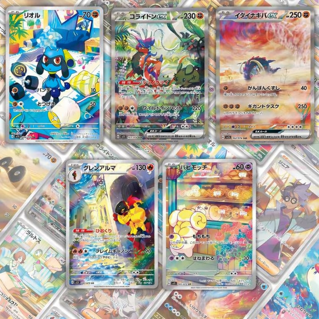 Scarlet EX Booster pack [KR]