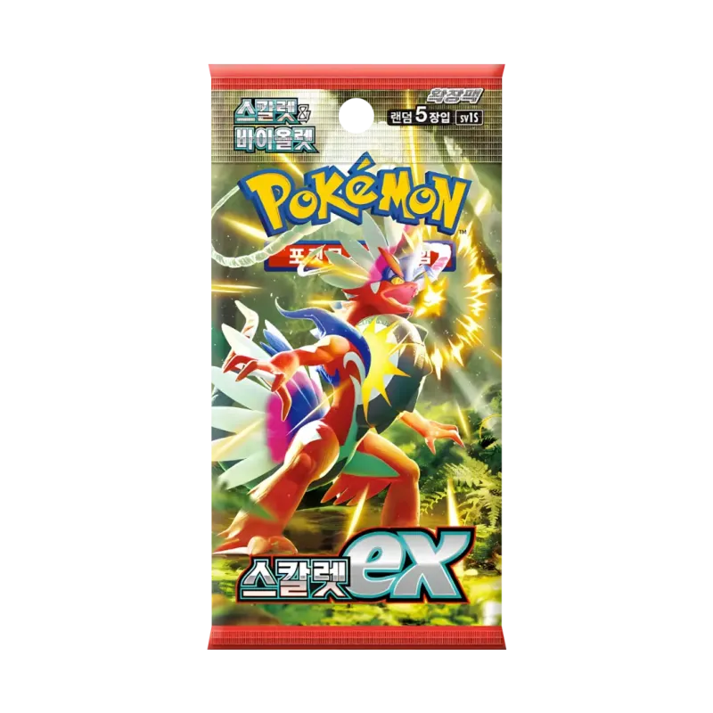 Scarlet EX Booster pack