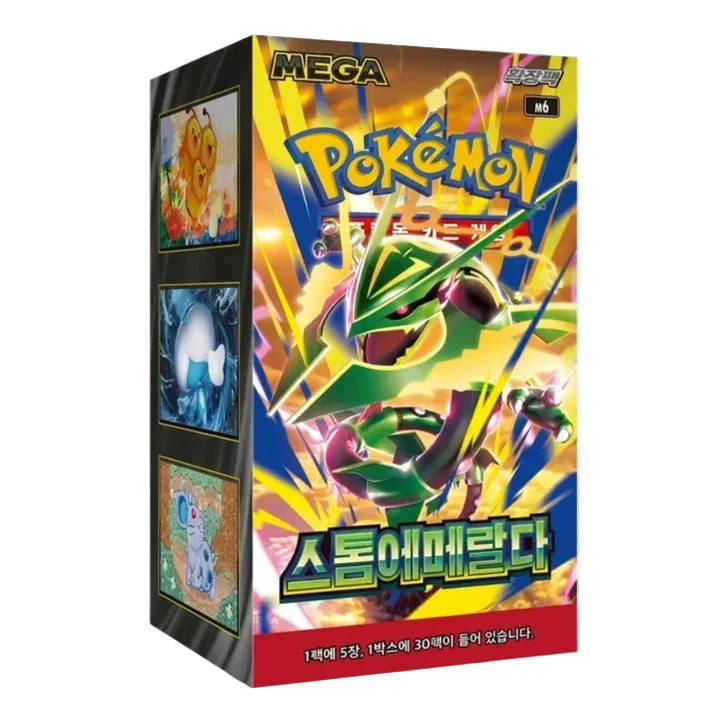 Storm Emeralda Booster Box [KR]