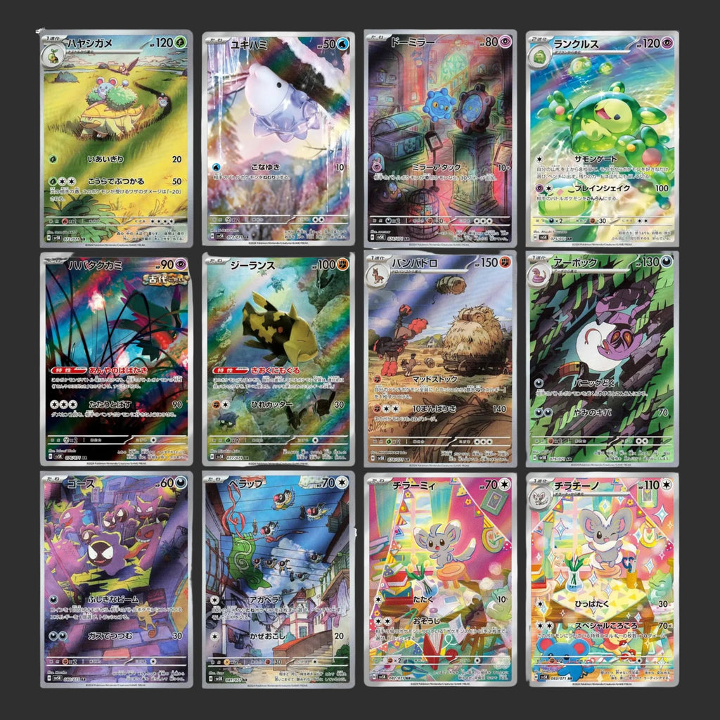 Wild Force Booster Pack [KR]