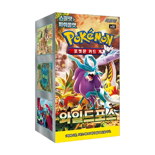 Wild Force Booster Box [KR]