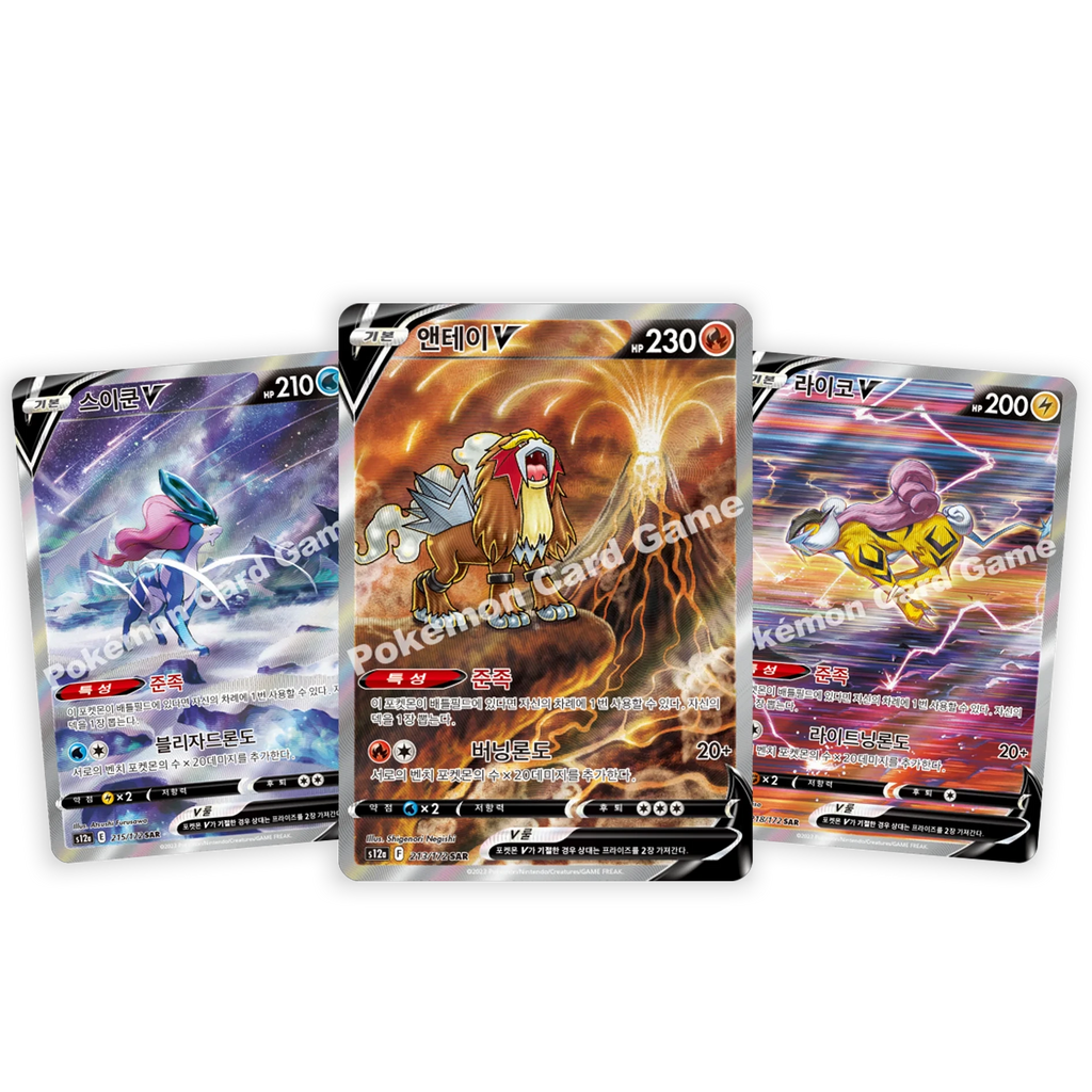 VSTAR Universe Booster Pack [KR]